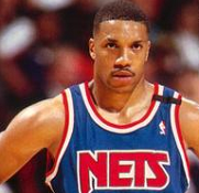 Kevin Edwards | National Basketball Retired Players Association