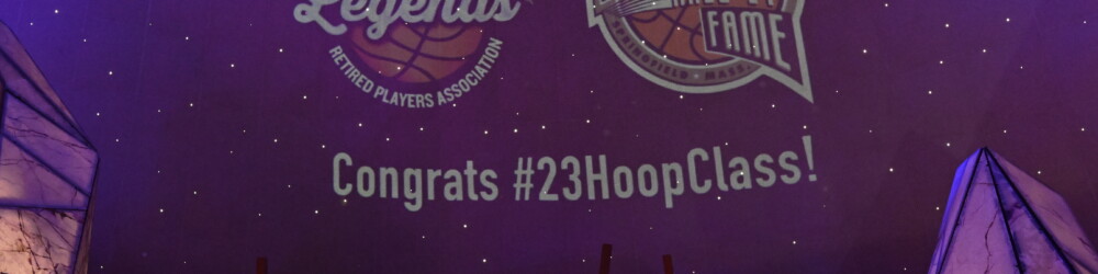 2023 Naismith Memorial Basketball Hall of Fame Enshrinement Weekend